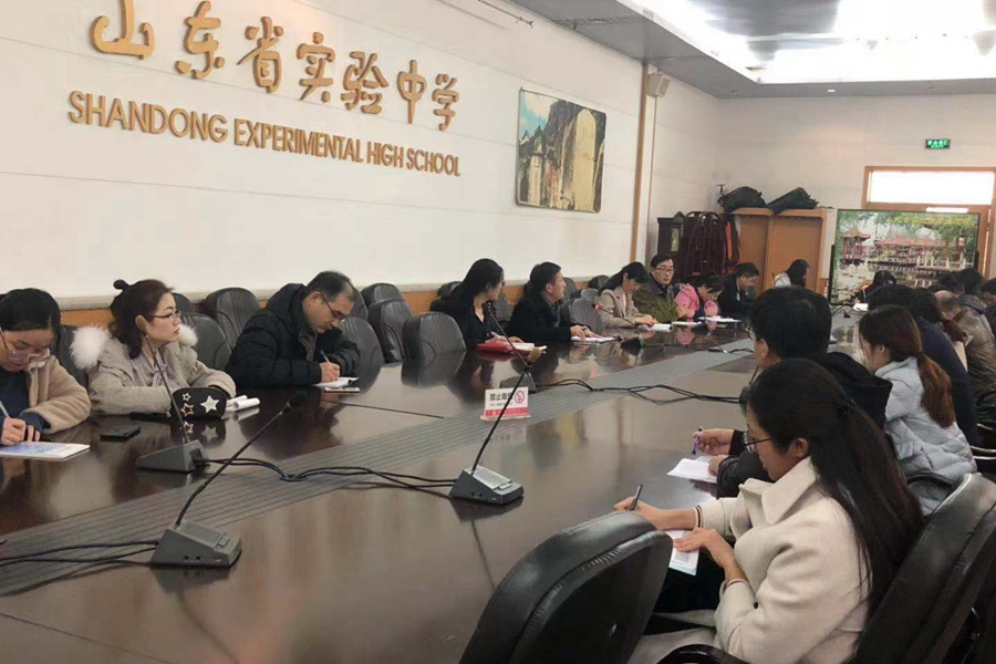 微信图片_20190226110741.jpg