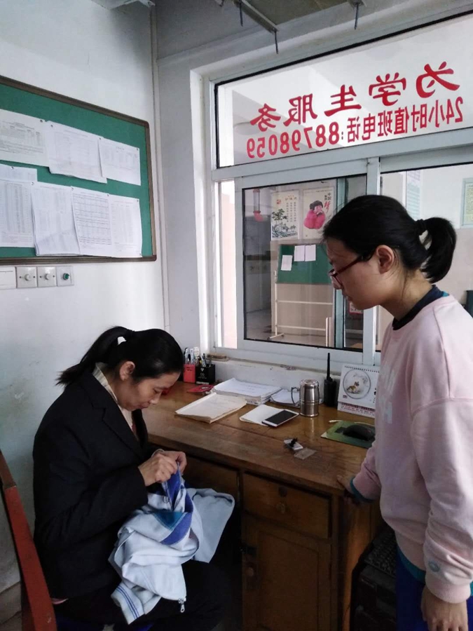 微信图片_20190227164746.jpg
