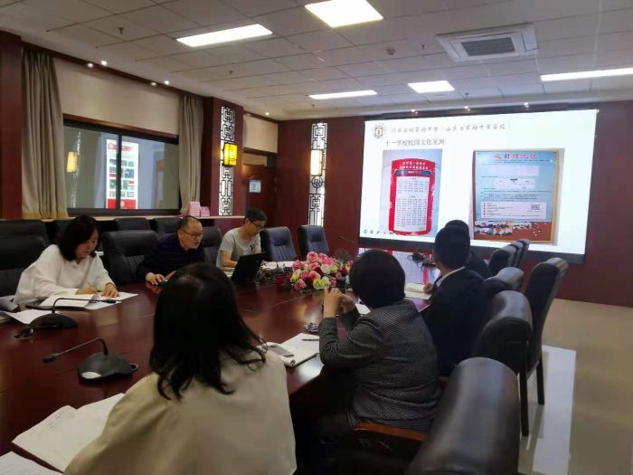 瞄准新高考，把脉新教研—济南西城实验中学历史组举行新高考背景下历史大单元教学专题研讨