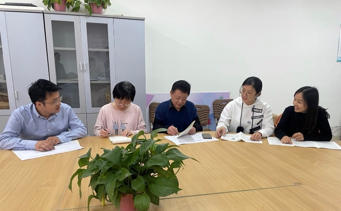 四十“不惑” ——地理高考冲刺分析会