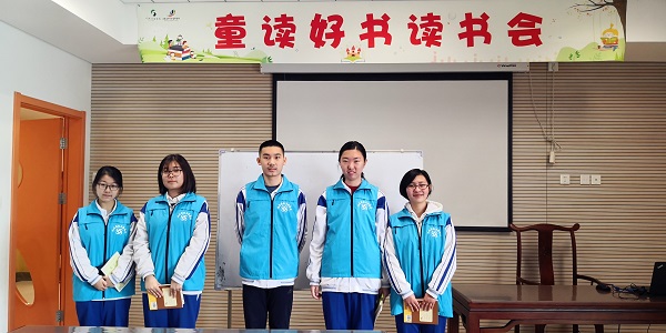 微信图片_20190311085504.jpg