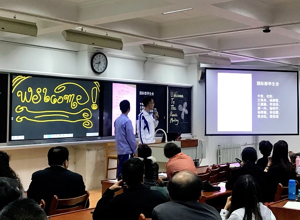 高一26班家长会现场.jpg