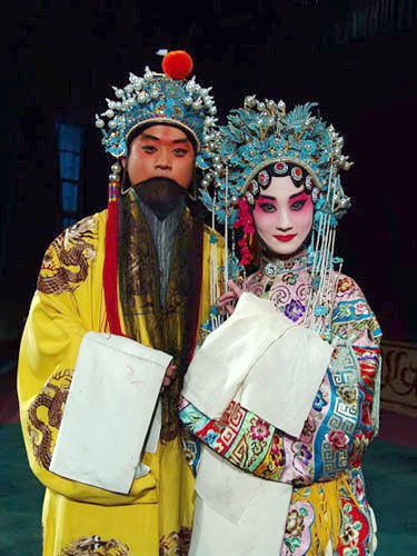 京昆社成员在《姚期》中扮演刘秀与郭妃
