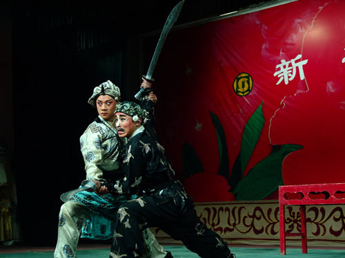 省京剧院表演的《三岔口》