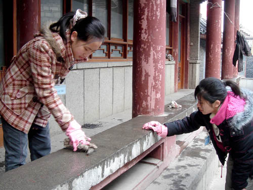05级5班在清真寺打扫卫生