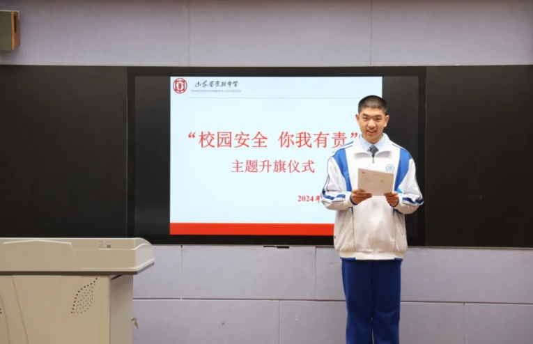 微信截图_20240326080733.png
